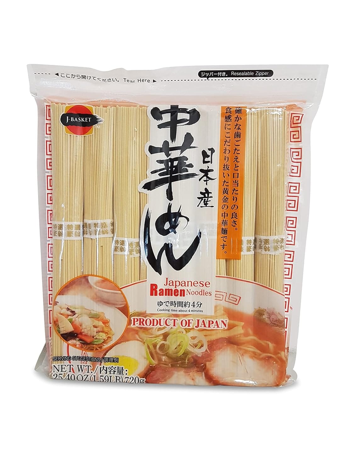 Erlebe den Geschmack Japans: 720g Ramen Nudeln im Test!