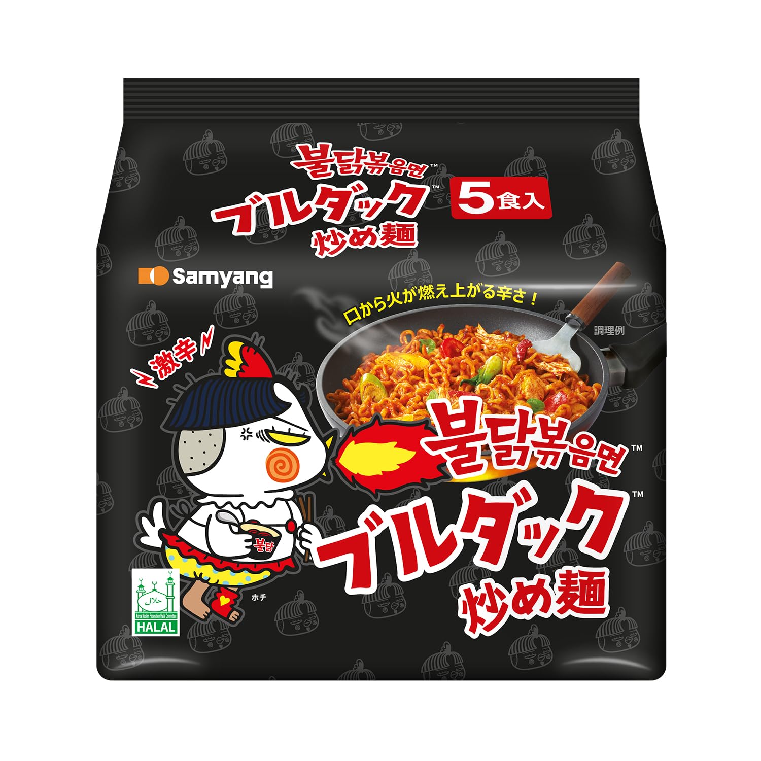 Feuriger Genuss: Samyang Buldak Hot Chicken Ramen im Test!