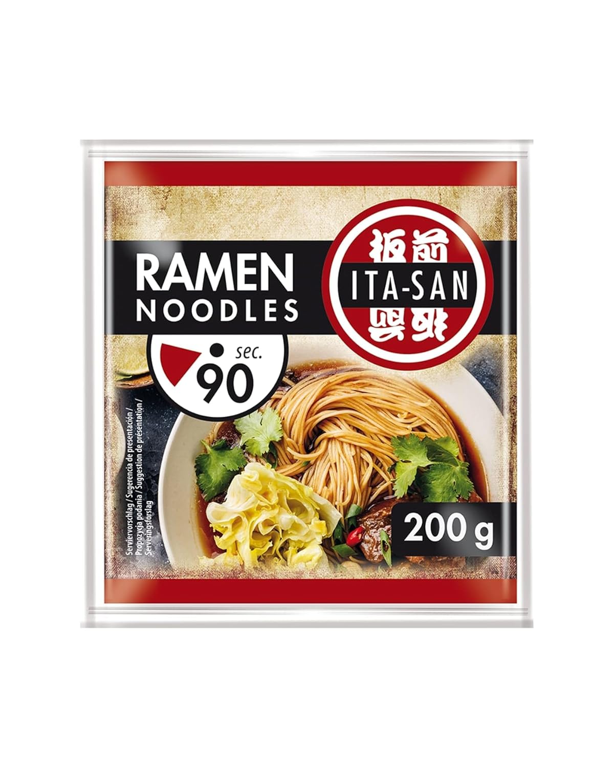 ITA-SAN Ramen Nudeln: Schnelle & Einfache Genussmomente im Test