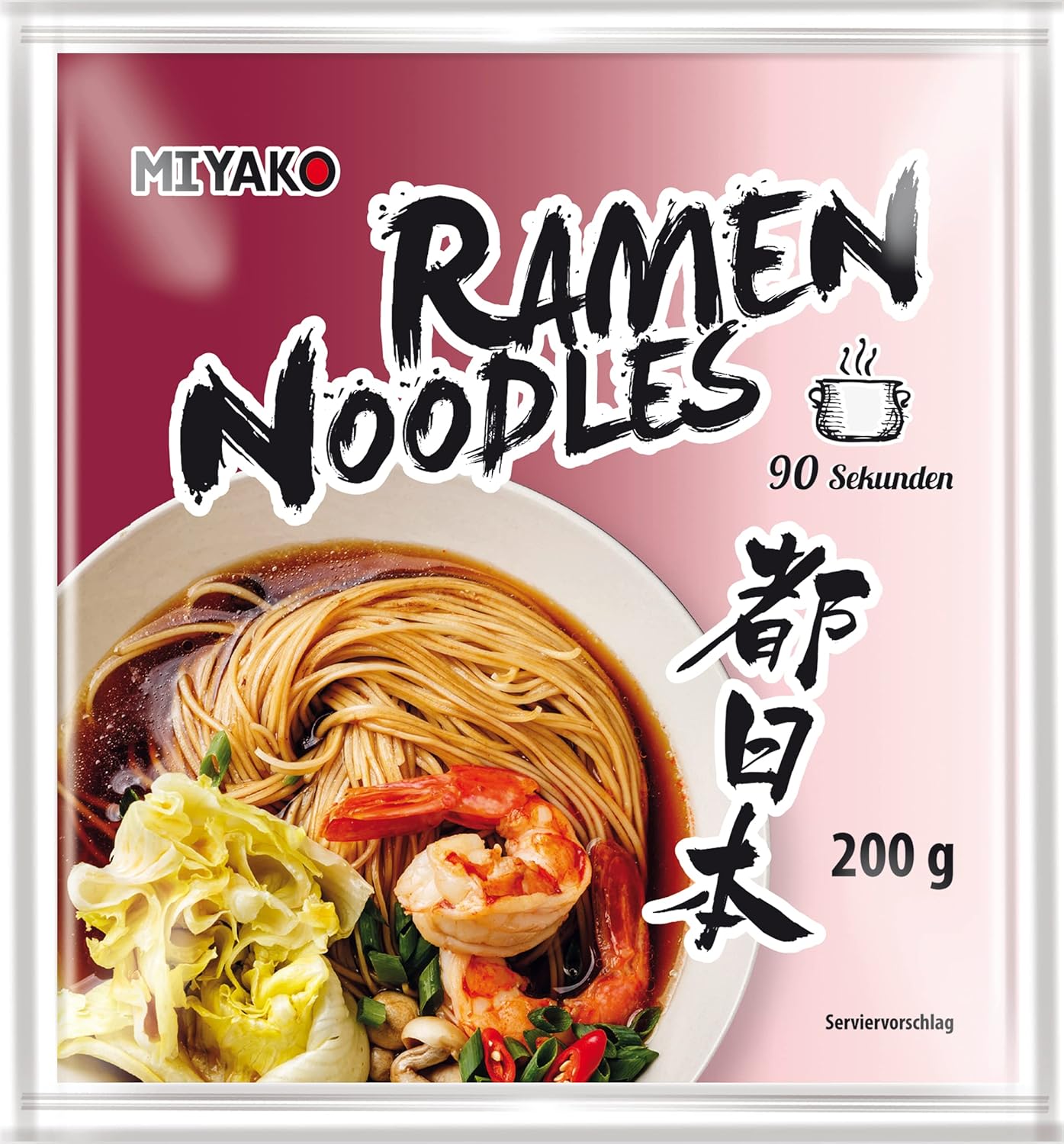 Miyako Ramen Nudeln: Der ultimative Genuss für Ihre asiatischen Gerichte!