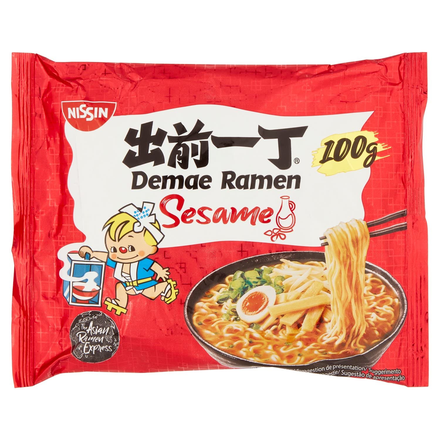 Nissin Demae Ramen Sesam: Schnell, Lecker und Einfach Zubereitet!