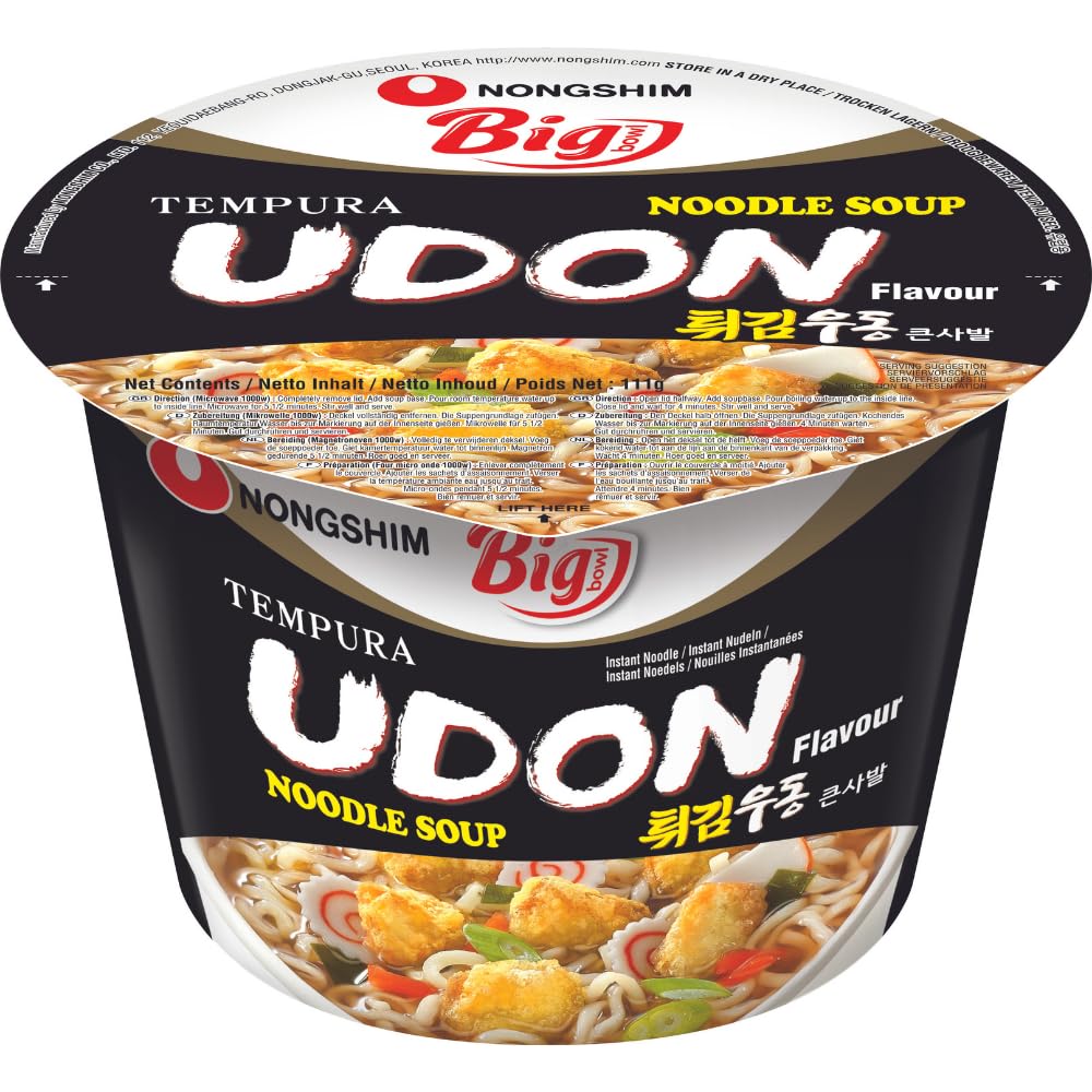 Nong Shim Udon Instantnudeln: Der schnelle Genuss aus Korea!