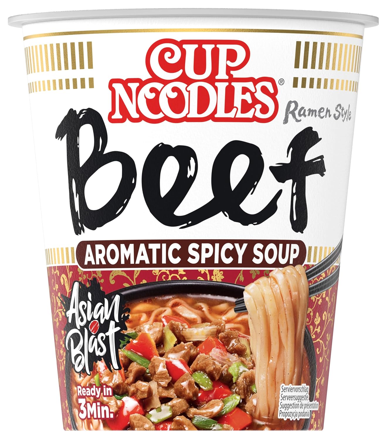Rindfleischgenuss: Nissin Cup Noodles im Test - Schnelle asiatische Küche!