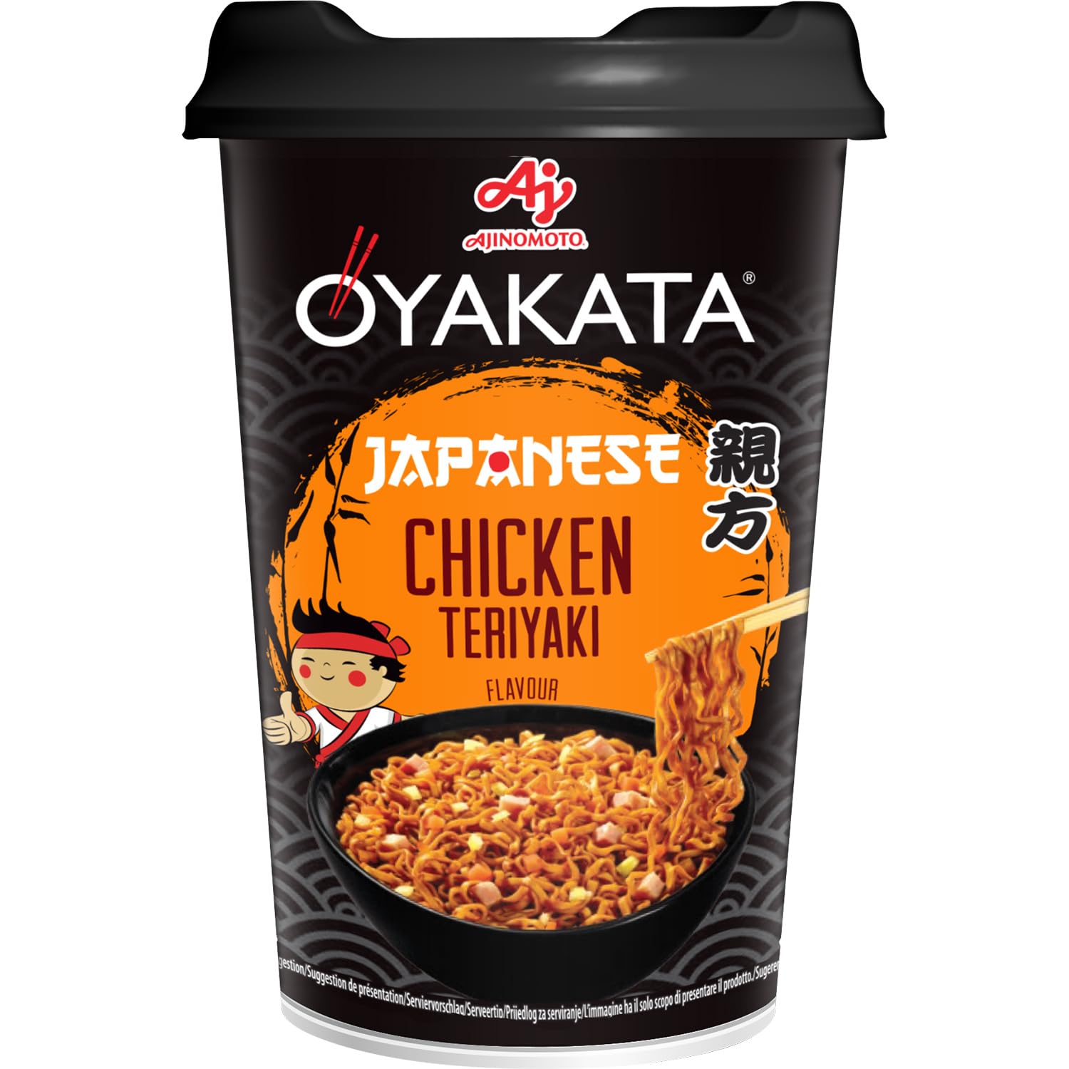 Schnell und Lecker: Ajinomoto OYAKATA Teriyaki Hähnchen