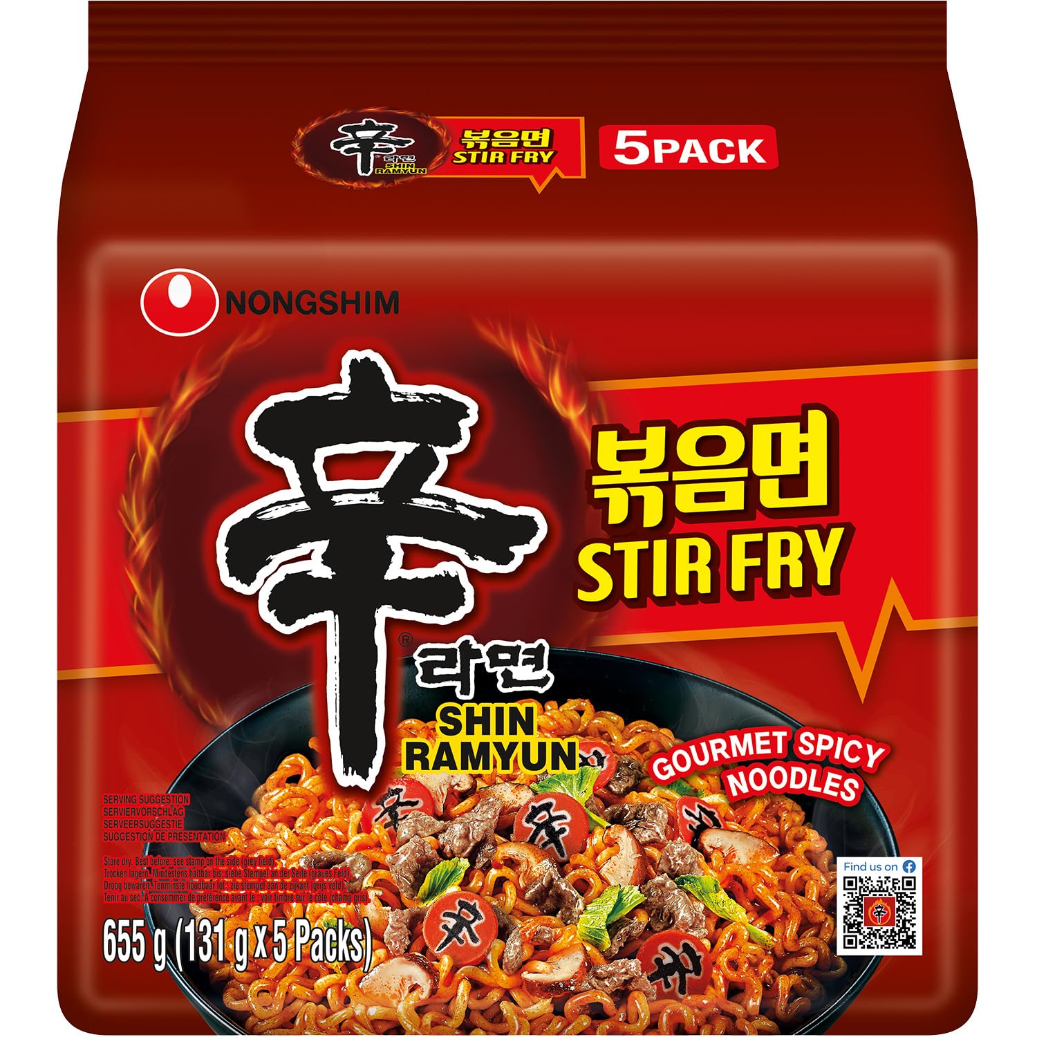 Schnelle Würze: Die besten Instantnudeln von Nong Shim Shin Ramyun!