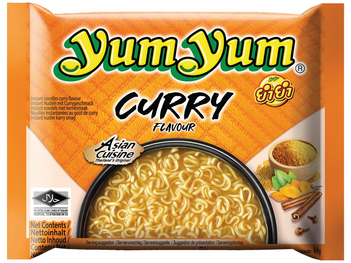 Yum Yum Instant Nudeln Curry: Der perfekte Snack für Curry-Liebhaber!