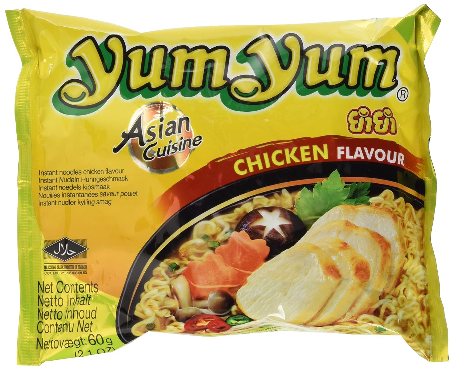 Yum Yum Instant Nudeln Huhn: Schnelle und Leckere Mittagspause!