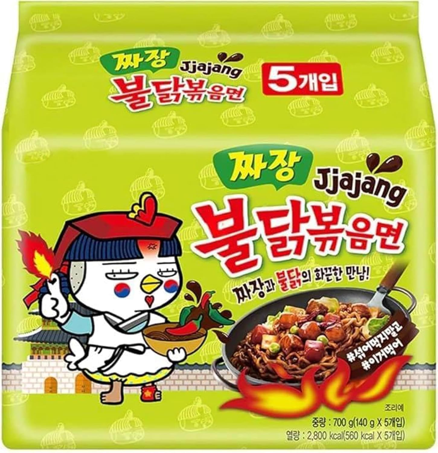 Feuriger Genuss: Samyang Jjajang Ramen im Test