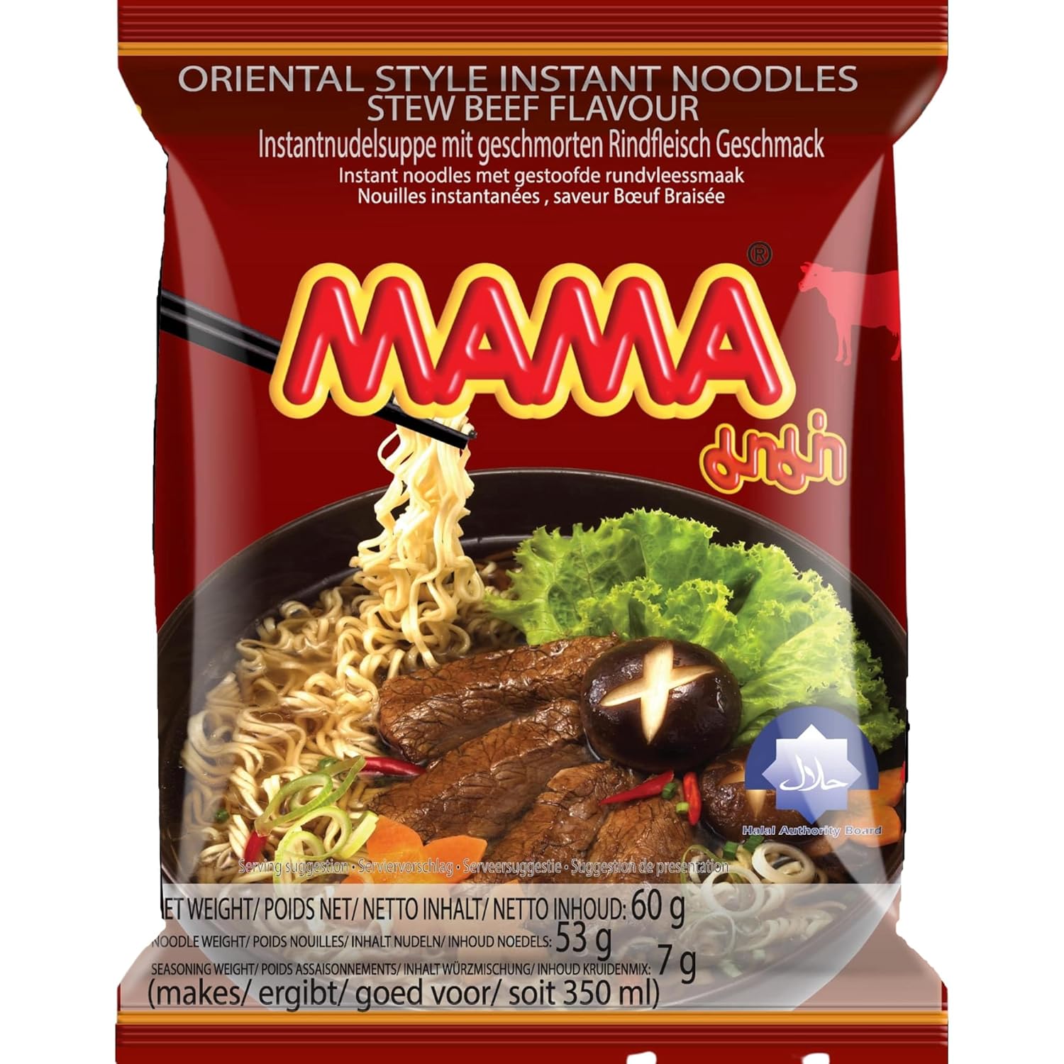 MAMA Instant Nudeln Rindfleisch: Der ultimative Genuss für eilige Feinschmecker!