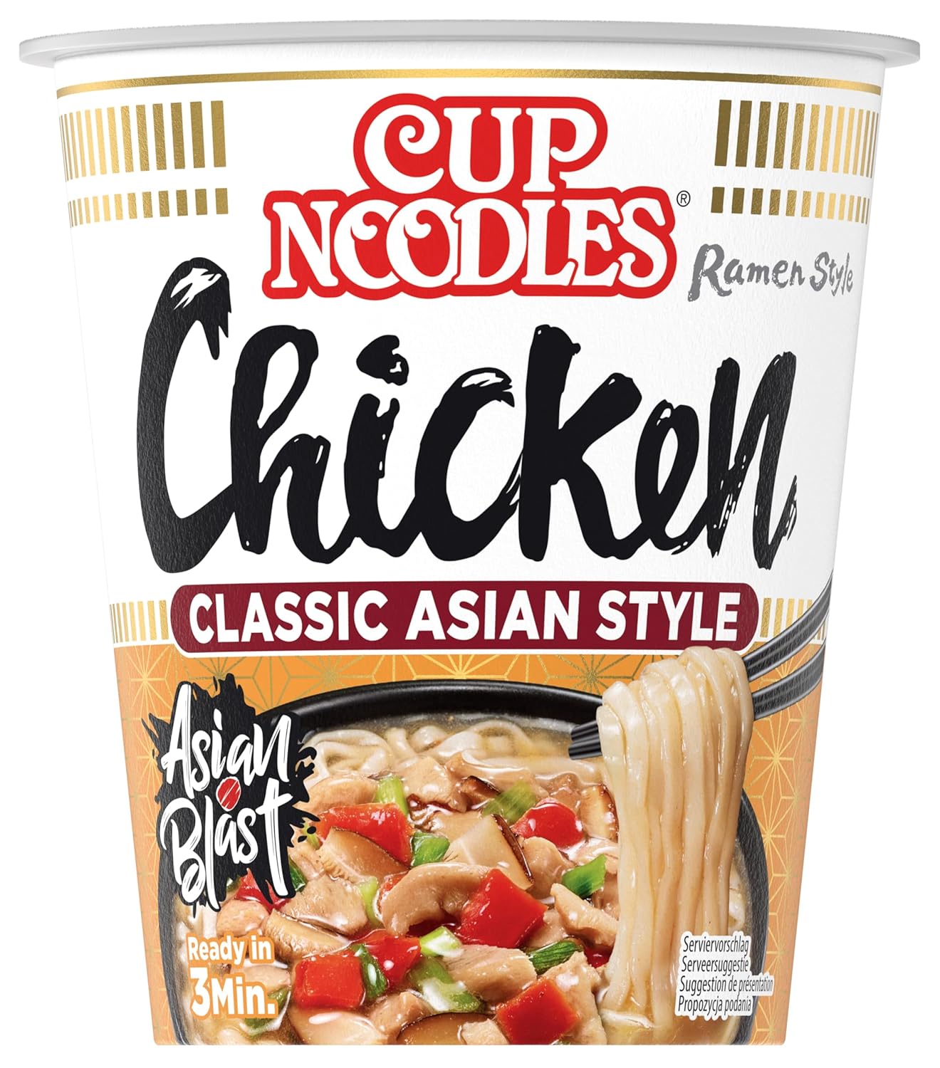 Nissin Cup Noodles: Schnelle, leckere Hühnchen-Nudeln im Becher!
