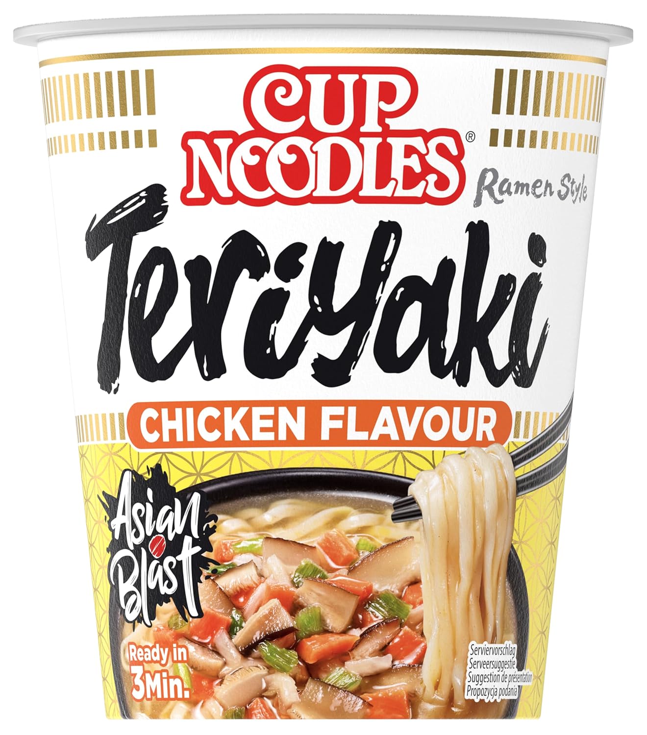 Nissin Cup Noodles Teriyaki: Schnelle asiatische Genussreise im Becher!