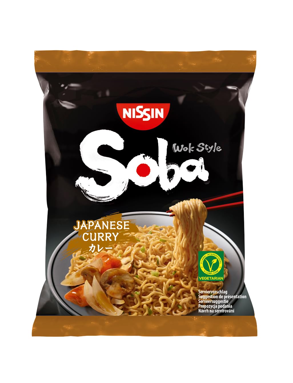 NISSIN Soba Bag: Vegetarischer Genuss mit japanischem Curry im Handumdrehen!