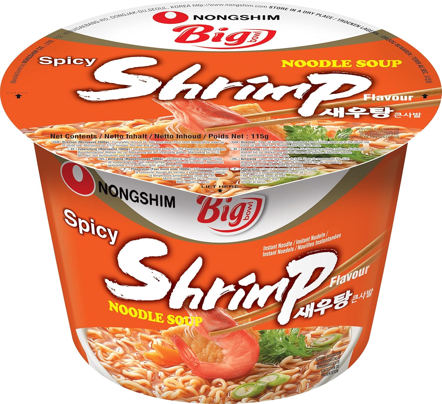 Nong Shim Instantnudeln: Schnelle Ramen-Empfehlung mit Garnelen!