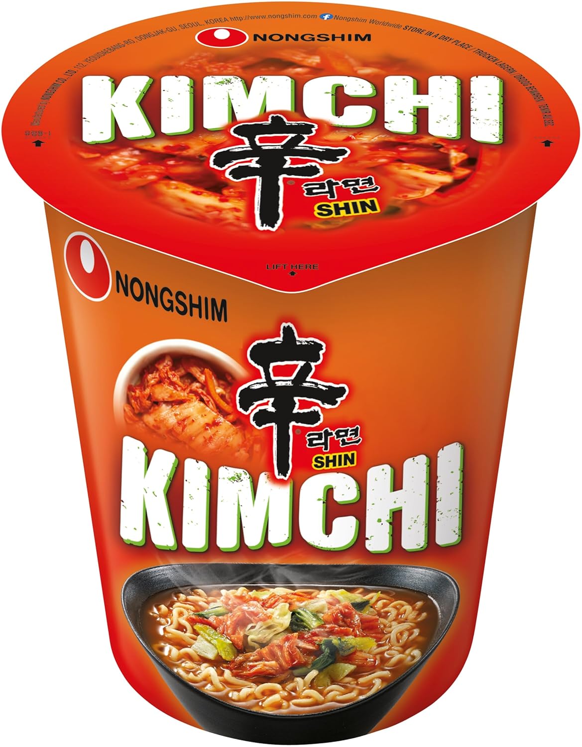 Nong Shim Kimchi Ramyun: Schnelle koreanische Ramen für Genuss im Handumdrehen!