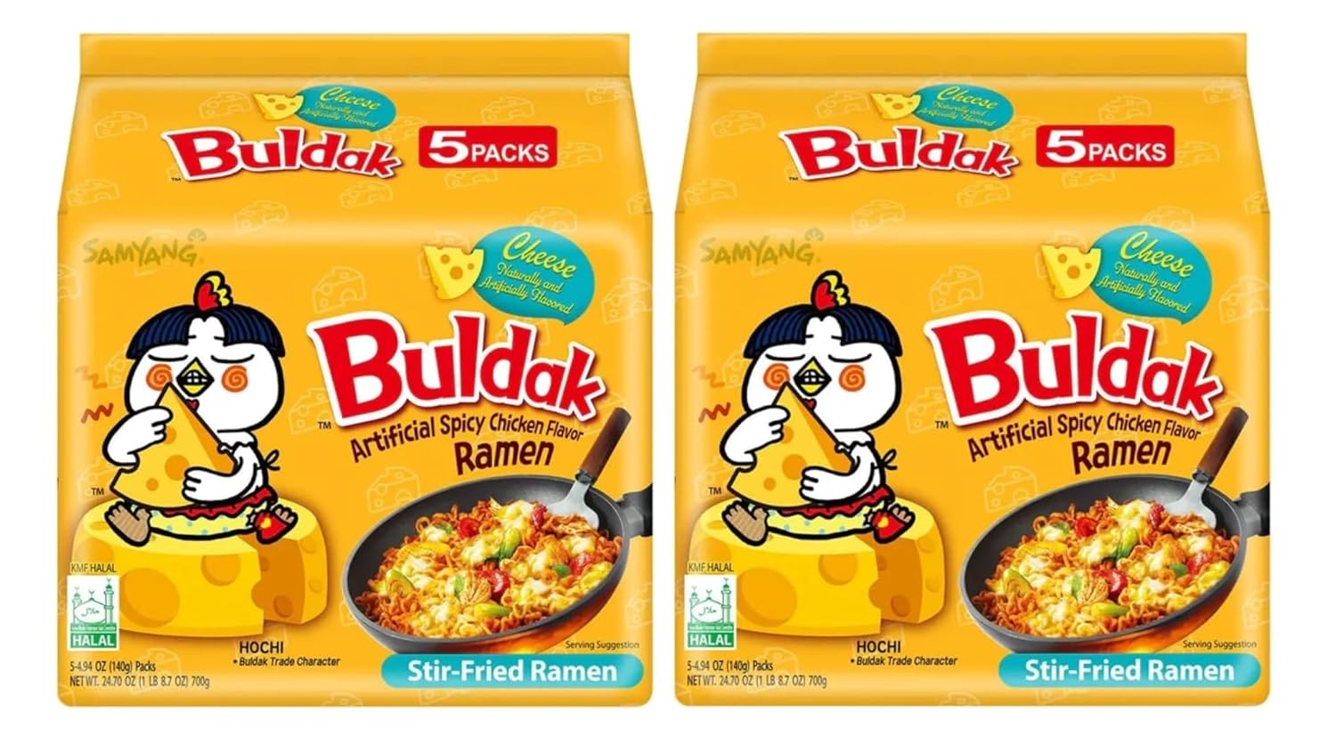 SAMYANG Buldak Cheese Ramen: Der ultimative Spicy Genuss!